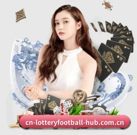 体彩足球 APP 界面